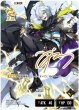 画像1: Ras[XS_BP01-124/100_LRPP] (1)