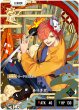 画像1: ありさか[XS_BP01-126/100_LRP] (1)