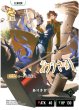 画像1: ありさか[XS_BP01-131/100_LRPP] (1)