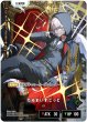 画像2: だるまいずごっど[XS_BP01-132/100_LRPP] (2)