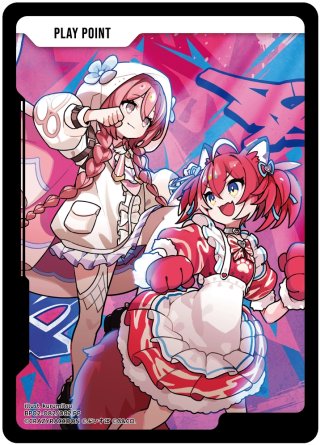 Exceed Rampage』BOX購入特典スリーブ(ちる！:11枚)[XS_BP02_S02