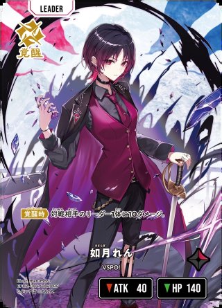 甘結もか[XS_BP02-094/82_LRP] - マスターズスクウェア通販