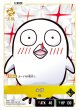 画像2: おぼ[XS_BP04-009/81_LR] (2)