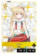 画像2: とおこ[XS_BP04-012/81_LR] (2)