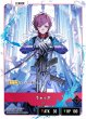 画像2: うぉっか[XS_BP04-082/81_LRP] (2)