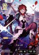 画像1: うぉっか[XS_BP04-082/81_LRP] (1)