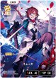 画像1: うぉっか[XS_BP04-082/81_LRP] (1)
