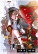 画像2: 緋月ゆい[XS_BP04-087/81_LRPP] (2)