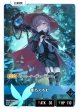 画像2: 夜乃くろむ[XS_BP04-091/81_LRP] (2)