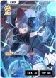 画像1: 夜乃くろむ[XS_BP04-091/81_LRP] (1)