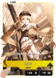 画像2: とおこ[XS_BP04-097/81_LRP] (2)