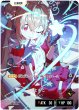 画像2: とおこ[XS_BP04-099/81_LRPP] (2)
