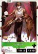 画像2: じゃすぱー[XS_BP04-102/81_LRP] (2)