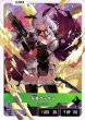 画像2: 天帝フォルテ[XS_BP04-103/81_LRP] (2)