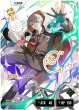 画像1: じゃすぱー[XS_BP04-104/81_LRPP] (1)