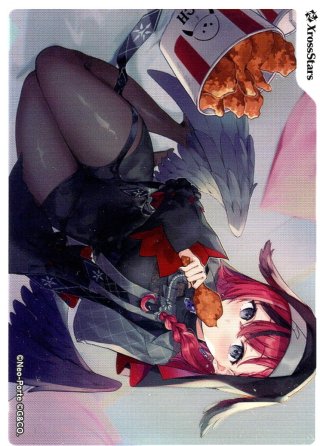 オーバードライブ[XS_BP04-024/81_SR] - マスターズスクウェア通販