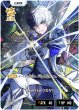 画像2: Kamito (IGV)[XS_BP05-090/80_LRP] (2)