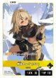 画像1: 神成きゅぴ (IGV)[XS_BP05-093/80_LRP] (1)
