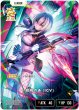 画像1: 胡桃のあ (IGV)[XS_BP05-094/80_LRP] (1)