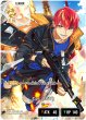 画像1: Cpt (IGV)[XS_BP05-095/80_LRP] (1)