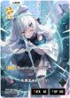 画像1: 花芽すみれ (IGV)[XS_BP05-099/80_LRP] (1)