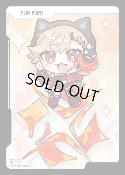 画像1: PPカード(小森めと)[XS_PR-013_P] (1)