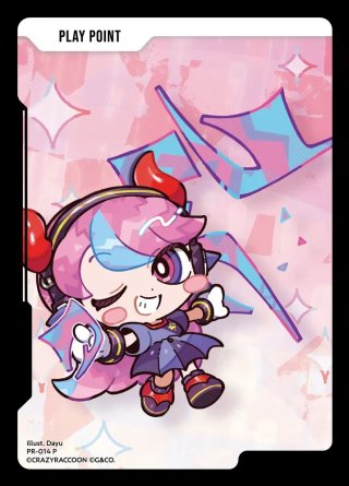 PPチケット(Xross Stars クロススターズ ART COLLECTION)[XS_PR-018_P