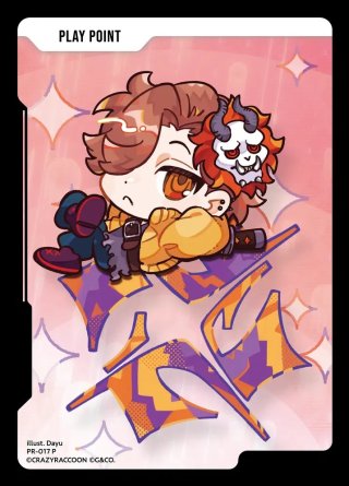 Xross Stars ブースターパック第2弾『Exceed Rampage』(1カートン