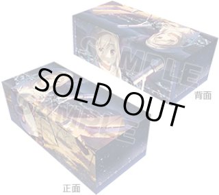 『貴重』トレカアイテムくじSP A賞 カントク　E2ラバー　デスクマット 商品詳細 | トレカアイテムくじOnline