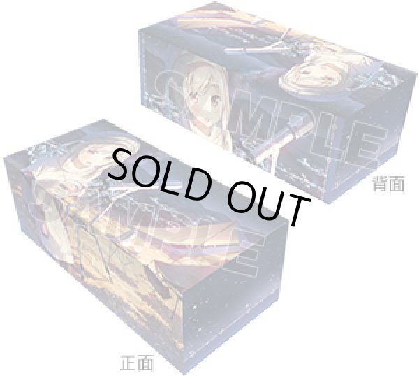 画像1: D賞(2)：カードボックス「StarLight」[ブロッコリートレカアイテムくじEXカントク_D2] (1)