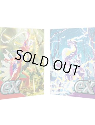ポケモンカード サプライ - マスターズスクウェア通販
