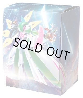 ポケモンカード サプライ - マスターズスクウェア通販
