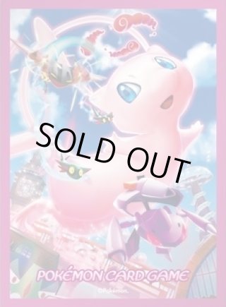 ポケモンカード サプライ - マスターズスクウェア通販