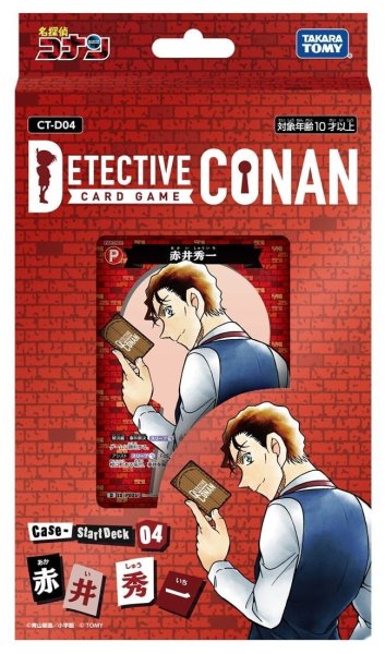 画像1: 名探偵コナンTCG　Case-StartDeck04 「赤井秀一」【CT-D04】(1個)[名探偵コナンTCG新品] (1)