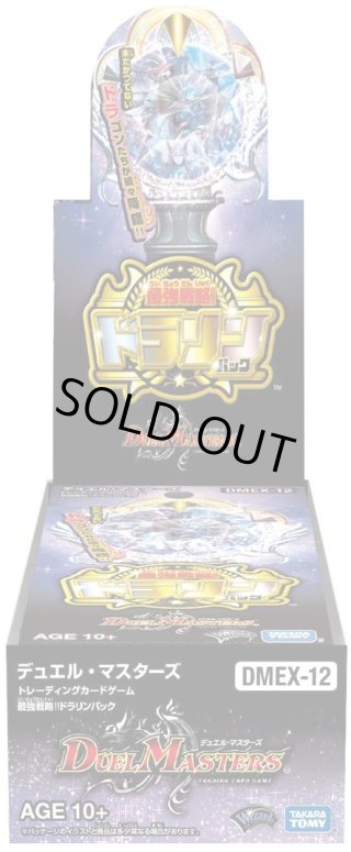 ポケモン - ポケモンカードゲーム  ソード&amp;シールド 双璧のファイター 21box Amazon.co.jp: ポケモンカードゲーム ソード＆シールド 強化拡張