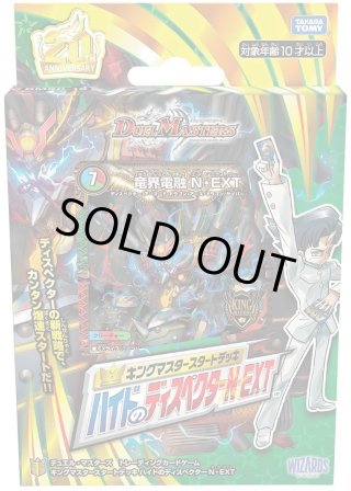 Amazon.co.jp: ポケモンカードゲーム ソード＆シールド 強化拡張