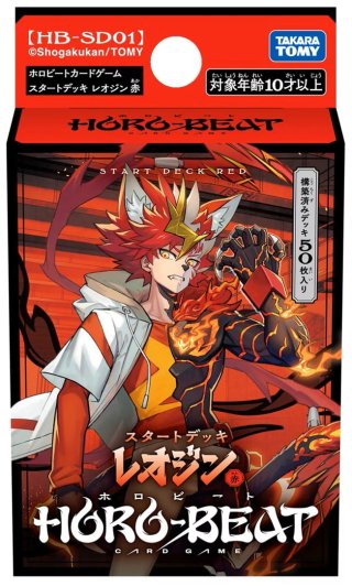 ZX_ゼクス スタートダッシュデッキ エンジョイ！リゲル [ZX_SD03