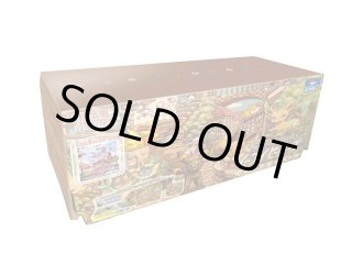 ナツメ&ハチク[PKM_142/S-P] - マスターズスクウェア通販