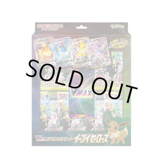 ポケモン ポケモンカードゲームソード&シールド 強化拡張パック