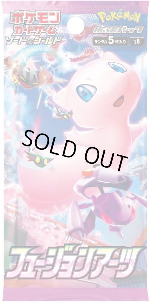 画像1: ポケモンカードゲーム ソード＆シールド 拡張パック フュージョンアーツ(1BOX・30パック入)[新品商品] (1)