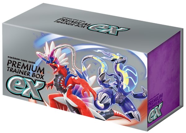 画像1: ポケモンカードゲーム　スカーレット&バイオレット プレミアムトレーナーボックスex(1個)[新品商品] (1)
