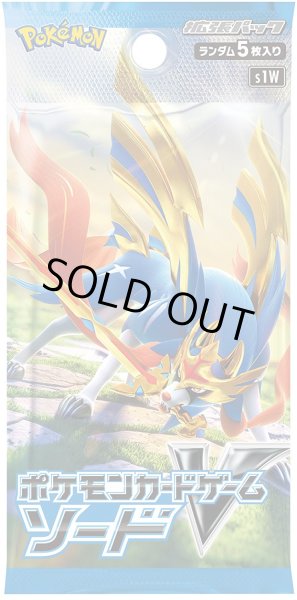 画像1: ポケモンカードゲーム ソード&シールド 拡張パック「s1W」ソード(30パック入)[新品商品] (1)