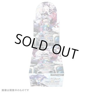 ☆SALE☆ウィクロス WXDi-P09 CONFLATED DIVA(コンフレーテッド