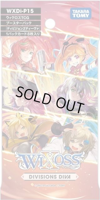 ウィクロス ブルーアーカイブ SR以下4コン➕LR 8種 各1枚 拡張パック「ブルーアーカイブ SELECTOR」 - WIXOSS-ウィクロス