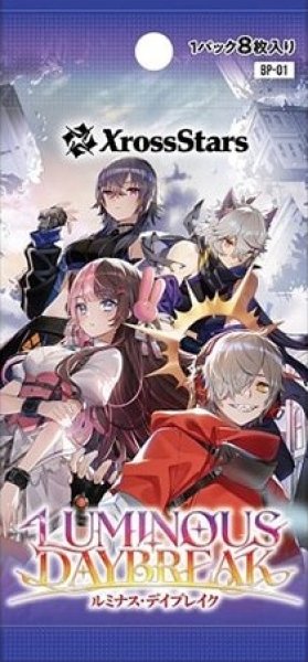 画像1: Xross Stars ブースターパック第1弾『Luminous Daybreak』(1カートン・12BOX入)(1BOXあたり4800円)[新品商品] (1)