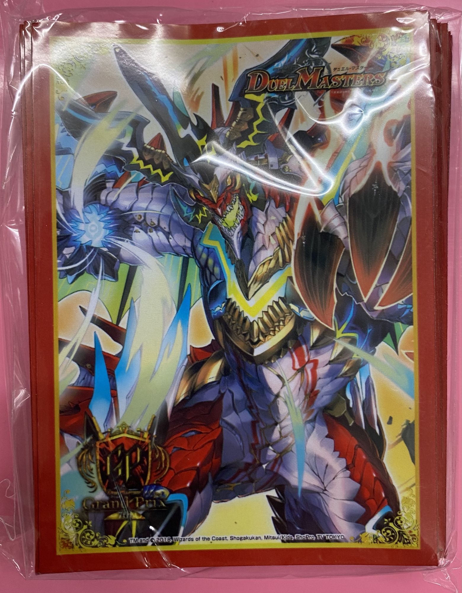 龍世界ドラゴ大王》スリーブ[Special] - マスターズスクウェア通販