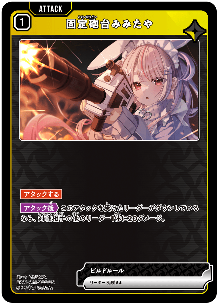 みみ　オーダーページ 楽天市場】【時間限定☆スーパーDEAL☆P10倍還元】☆集音器 集音