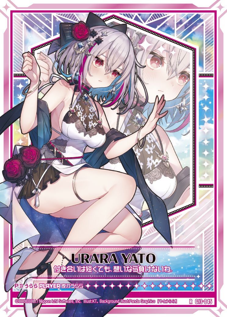 男女兼用 ゆう様 その他 - blog.limpide.fr
