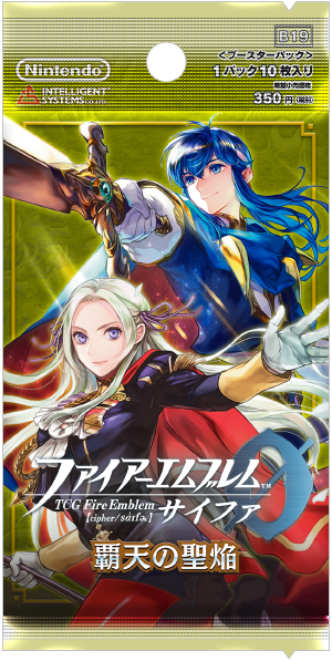 ファイアーエムブレムサイファ　プロモーションカード PR19セット