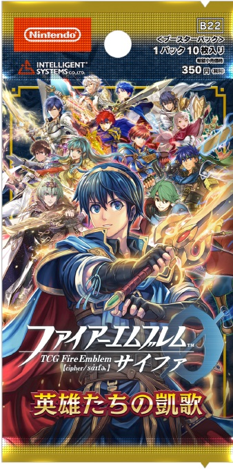 ファイアーエムブレムサイファ 22弾 英雄たちの凱歌(1カートン・16BOX入)(1BOXあたり6160円)[新品商品]